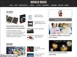 Sites similar to pitersmoke.su