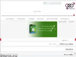Sites similar to pitertak.com