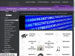 Sites similar to pitertech.ru