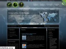 Sites similar to pithagoras.gr
