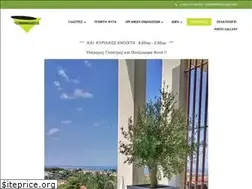 Sites similar to pitharicenter.gr