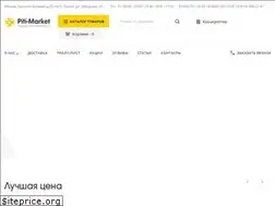 Sites similar to piti-market.ru