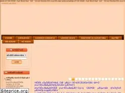 Sites similar to pitialu.com