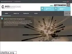Sites similar to pitinamchai.com