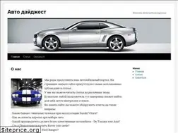 Sites similar to pitkaranta.ru