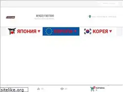 Sites similar to pitlane-ural.ru