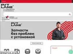 Sites similar to pitlane.su