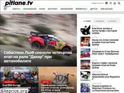 Sites similar to pitlane.tv