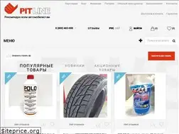 Sites similar to pitline.ua