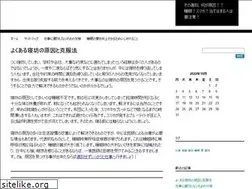 Sites similar to pitnumber8.com
