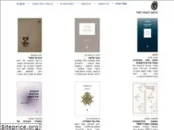 Sites similar to pitom.co.il