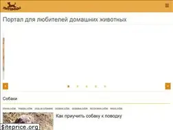 Sites similar to pitomcy.net