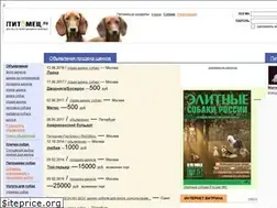 Sites similar to pitomez.ru