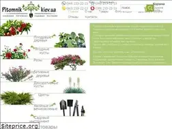 Sites similar to pitomnik.kiev.ua