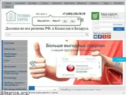 Sites similar to pitomniki-shop.ru