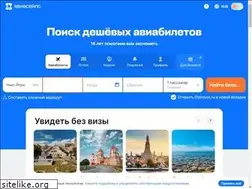 Sites similar to piton2k.nnm.ru