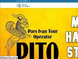 Sites similar to pitotour.net