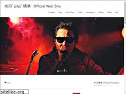 Sites similar to pitpirockway.com