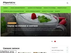 Sites similar to pitportal.ru