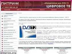 Sites similar to pitri-m.ru