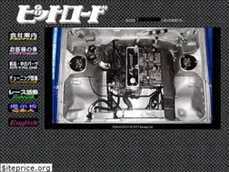 Sites similar to pitroad-ts.com