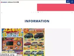 Sites similar to pitroad.co.jp