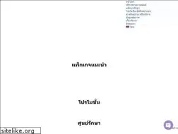 Sites similar to pitsanuvej.com