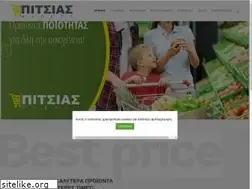 Sites similar to pitsias.eu