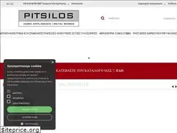 Sites similar to pitsilos.gr