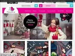 Sites similar to pitsiriki.gr