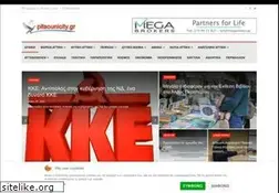 Sites similar to pitsounicity.gr