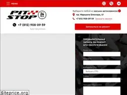 Sites similar to pitstop-spb.ru