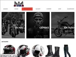Sites similar to pitstop.bg