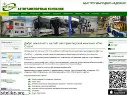 Sites similar to pitstopbratsk.ru