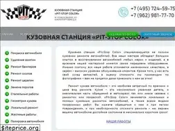 Sites similar to pitstopcolor.ru