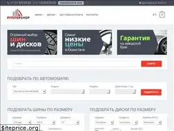 Sites similar to pitstopshop.kz
