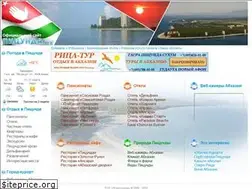 Sites similar to pitsunda.ru