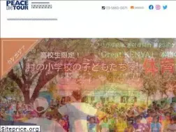 Sites similar to pitt.jp