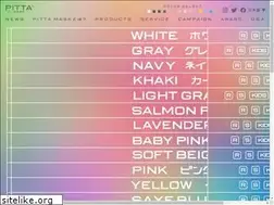 Sites similar to pittamask.jp