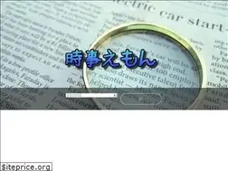 Sites similar to pittarisan.com