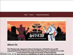 Sites similar to pittjcs.org