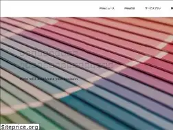 Sites similar to pitto.design