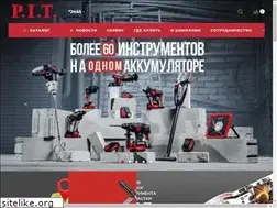 Sites similar to pittools.ru