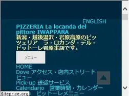 Sites similar to pittore.jp
