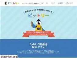 Sites similar to pittry.com