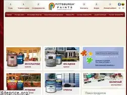 Sites similar to pittsburgh-paints.ru