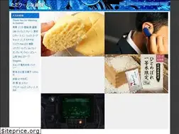 Sites similar to pitunavermatome.web.app