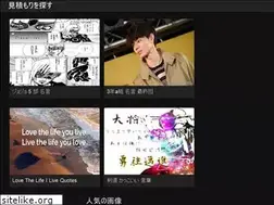 Sites similar to pitungpict.web.app
