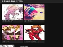 Sites similar to pituprcmjp.web.app