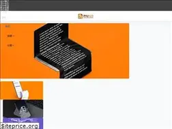 Sites similar to piugo.net